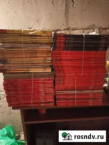 Журналы за рулем Ульяновск - изображение 1