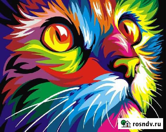 Картина по номерам Киров - изображение 1