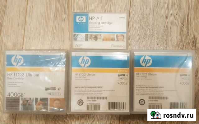 Картриджи для стримера HP новые в пленке и без Ивантеевка - изображение 1