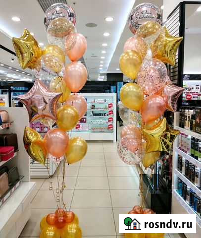 Доставка Гелиевых Шаров Барнаул - изображение 1