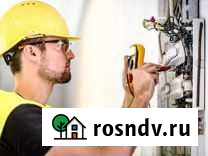 Электрик, электро-монтажные работы Курган - изображение 1