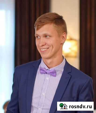 Репетитор по математике Обнинск - изображение 1