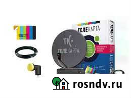 Установка антенн Красноярск - изображение 1