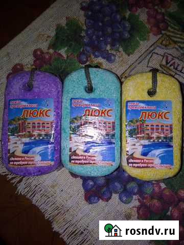 Пемза Новодмитриевская - изображение 1