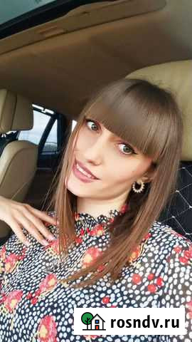 Испанский язык Краснодар - изображение 1