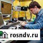 Ремонт компьютеров, Ремонт ноутбуков Астрахань