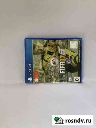 Fifa 17 ps4 Сочи