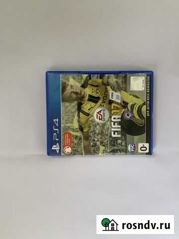 Fifa 17 ps4 Сочи - изображение 1