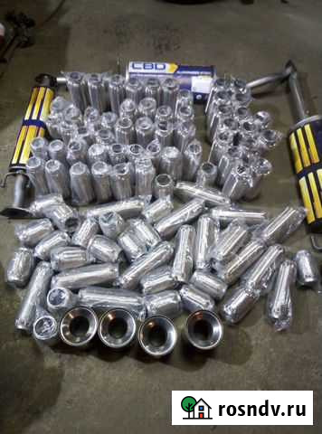 Ремонт глушителей, чип-тюнинг авто Брянск - изображение 1