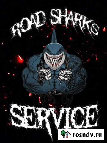 Мото электрик Москва - изображение 1