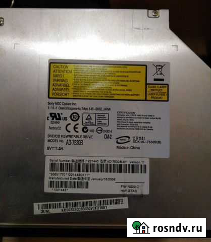 Dvdrw привод для ноутбука 12.7мм Таганрог - изображение 1