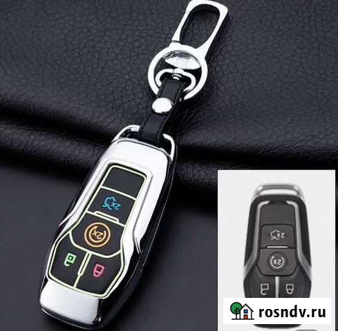 Чехол ключа ford Тейково - изображение 1