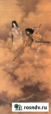 Курсы японского языка с нуля для детей и подростко Севастополь - изображение 1