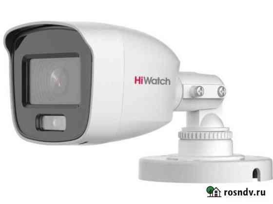 HiWatch DS-T200L Норильск