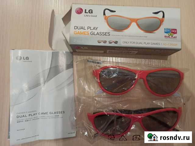 3D очки(dual play) Слободской - изображение 1