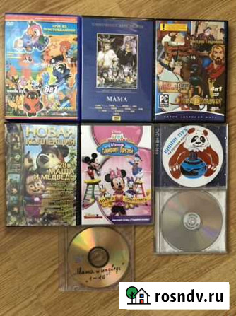 Мультфильмы на dvd дисках Тула - изображение 1