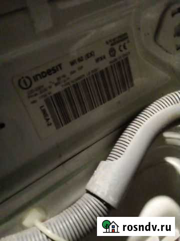 Стиральная машина бу Шахты - изображение 1