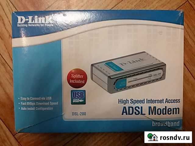 Модем Стерлитамак - изображение 1