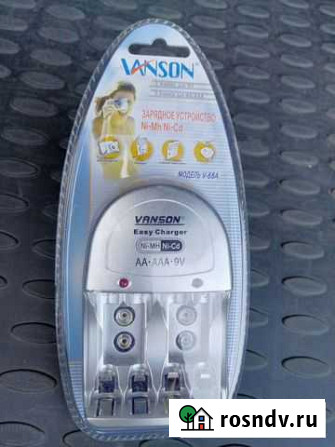 Зарядное устройство Vanson V-88a Крона AA AAA Нижний Новгород - изображение 1
