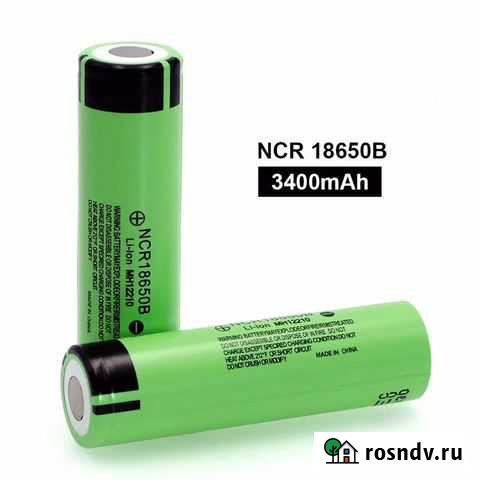 Литиевый аккумулятор 18650 Кумертау - изображение 1
