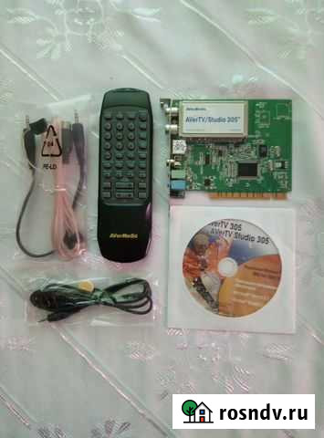 TV и FM тюнер Мурманск - изображение 1