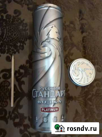 Футляр Русский Стандарт Платинум 1 л Санкт-Петербург - изображение 1