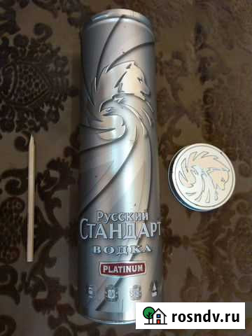 Футляр Русский Стандарт Платинум 1 л Санкт-Петербург - изображение 1