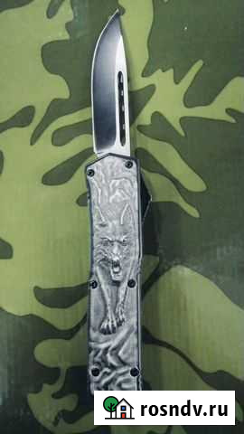 Нож «Палач» Гагарин - изображение 1