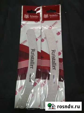 Пилка для ногтей Пенза - изображение 1