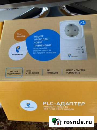 PLC Адаптер со встроенной розеткой- 2 шт Тюмень - изображение 1