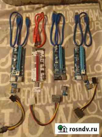 Райзер pci-e Иркутск