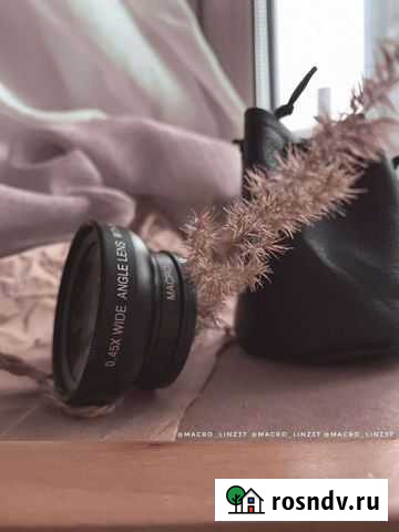 Фильтр для камеры Иваново - изображение 1