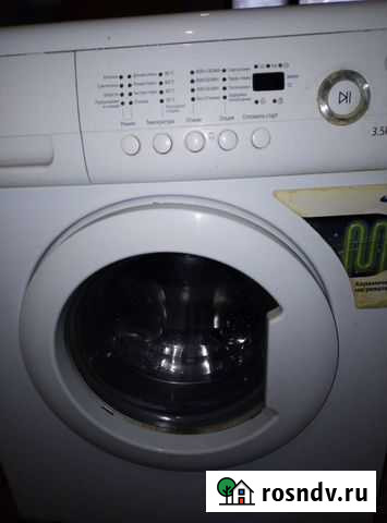 Самсунг Сызрань - изображение 1