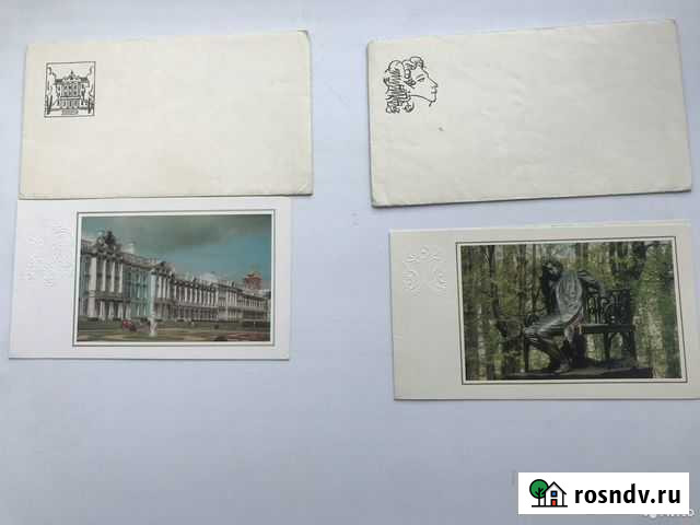 Ленинград, Москва, города, цветы Кемерово - изображение 1