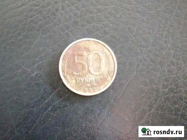 Продам. Биметаллическая Свободный - изображение 1