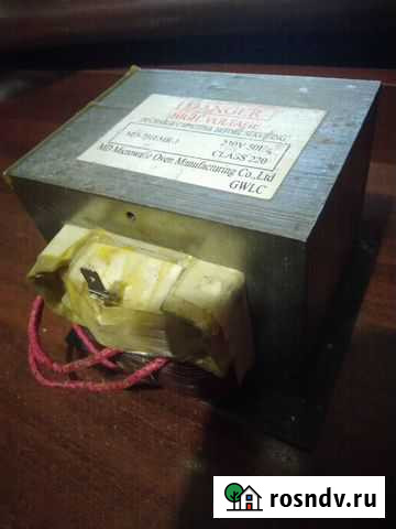 Трансформатор от микроволновки Старый Оскол - изображение 1
