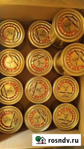 Тушенка говядина Саратов - изображение 1