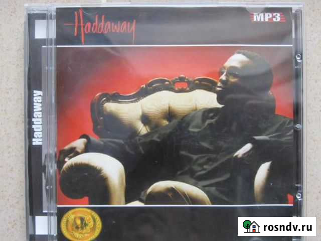 Haddaway Луга - изображение 1