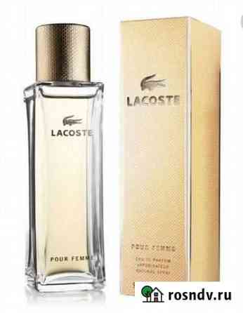 Туалетная вода Lacoste pour femme Кострома
