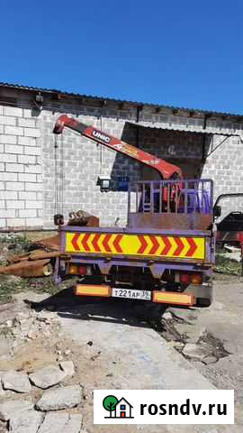 Услуги: Маленького Манипулятора Калининград - изображение 1