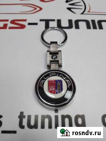 Брелок Alpina Bmw Симферополь - изображение 1