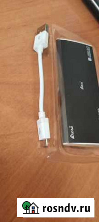 USB хаб Канск - изображение 1