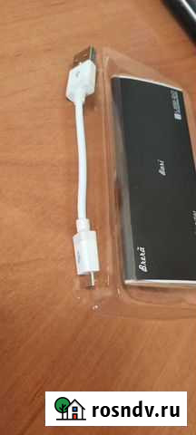 USB хаб Канск - изображение 1