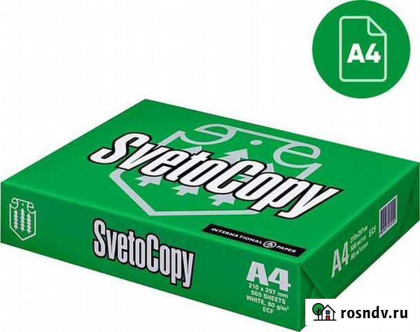 Бумага для офисной техники svetocopy Саратов - изображение 1