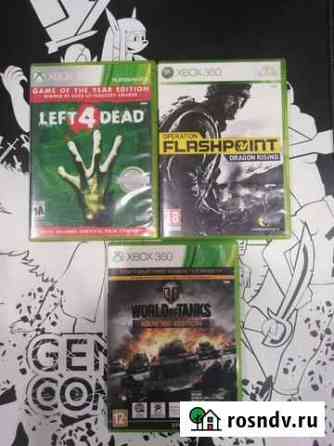Игра для приставки xbox 360 Смоленск