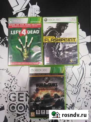 Игра для приставки xbox 360 Смоленск - изображение 1