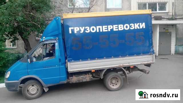 Грузоперевозки газель, холодильники стоя, грузчики Бийск - изображение 1