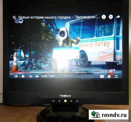Монитор Viewsonic 19 Новомосковск