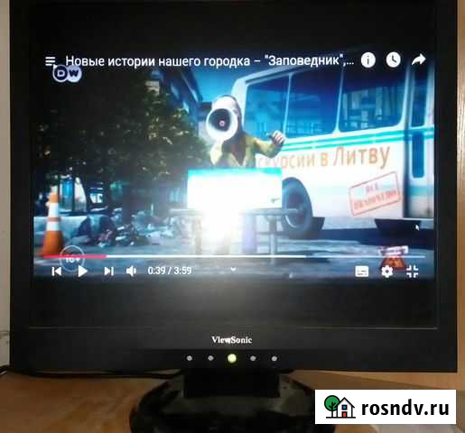 Монитор Viewsonic 19 Новомосковск - изображение 1