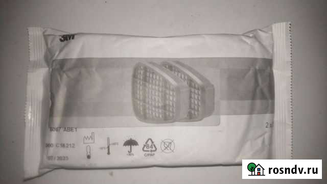 Фильтр зм Магадан - изображение 1